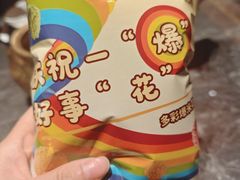 -炊烟小炒黄牛肉(浦东世纪汇店)