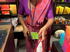 -班达拉奈克国际机场