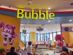 -乐多星球潮玩中心(沈阳嘉里城店)