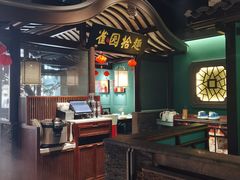 -佬麻雀·剁椒鱼头(京基KK One店)