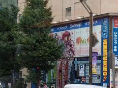 -秋叶原电器街