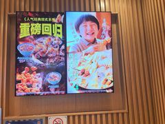 -吉野家(复兴路第二餐厅店)
