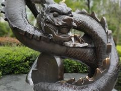 -成飞公园