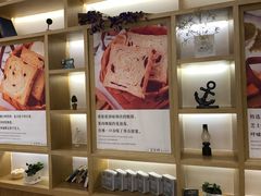 -爸爸糖手工吐司(椒江广场南路店)
