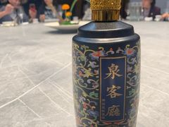 -泉客厅Spring Pavilion(303M空中会客厅)