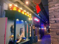 门面-和平菓局(王府井店)