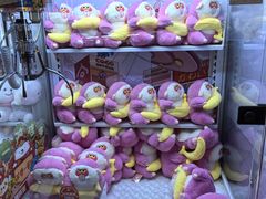 -可爱抓 COCO  GOTCHA(天津鹏欣水游城店)