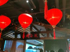 大堂-老湘村·湖南土菜(天河维多利店)