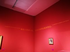 -证大喜玛拉雅中心