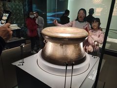 -广西壮族自治区博物馆