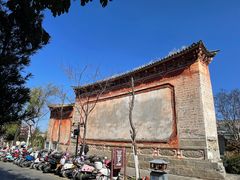 -大理古城