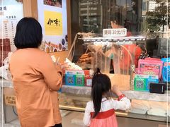 -小李烧鸡(西北角总店)
