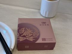 -将军烧鹅海鲜酒楼