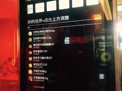 -麦当劳(新王府井店)
