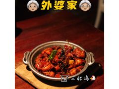 -外婆家(南开大悦城店)