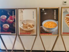 -淮香国色·淮扬菜(正大中心店)