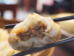 -草包包子铺1937(普利街店)