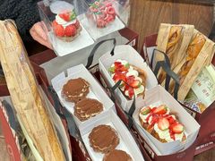 -富贵面包公司(运河店)