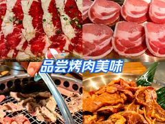 -汉拿山(北京上地华联店)