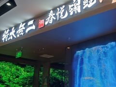 -天津国贸购物中心