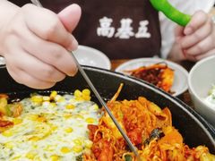 -高基五春川炒鸡排 韩国料理(威海总店)