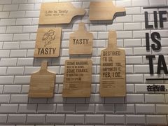 -西堤牛排(合肥之心城店)