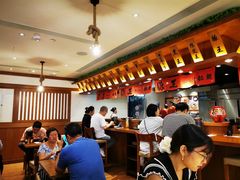 大堂-豚王拉面(澳门银河店)