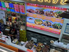 -豫掌柜饸饹面·烩面(秀沿路店)