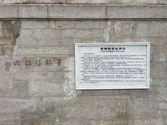 -武汉长江大桥