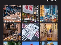 -山城巷传统风貌区