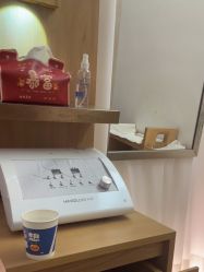 -丝域养发馆