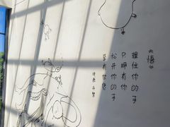 -李自健美术馆