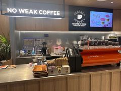 -Peet's 皮爷咖啡(望京小街店)