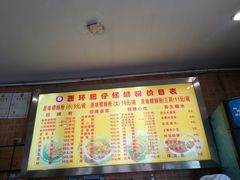 -西环肥仔螺蛳粉(总店)