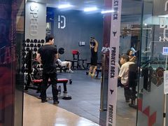 -帝豪斯健身俱乐部(市府恒隆广场店)