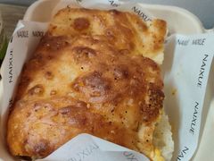 -奈雪的茶(M+世纪都会广场店)