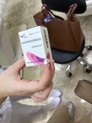 -深圳春天阳光医院·轮廓抗衰中心