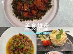 -福照楼汽锅鸡·云南菜(万达广场店)