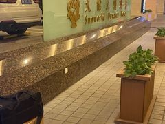 -北京王府井天伦王朝酒店