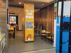 -汉堡王(颐和汇邻湾广场店)