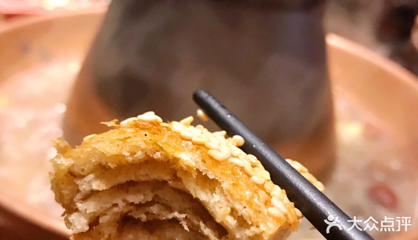 京庄，华侨城的热宴