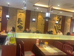 -老淮城·长鱼面(河下古镇店)
