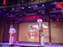 -盖碗儿梨园·变脸吐火·川剧(天府广场店)