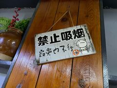 -云晓光头烧烤吧(盛夏店)