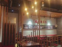 -新兴园饺子馆(北京百子湾店)