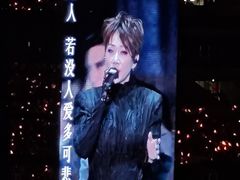 -上海体育场