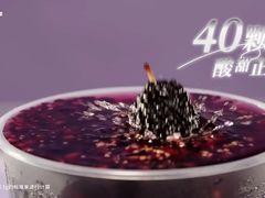 -益禾堂(侨城东路店)