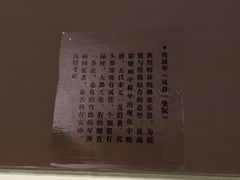 -徐汇艺术馆