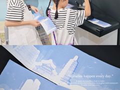 -广州市城市规划展览中心