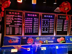 -三个渔夫·蒸汽海鲜(小白楼店)